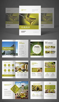 精品廣告設計3 素材與模板資源的全方位解析