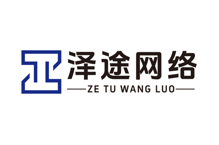 數字時代的安全基石 網絡與信息安全軟件開發的價值與挑戰